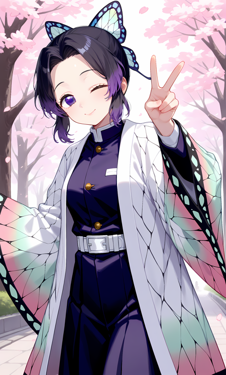 [PONY] Kochou Shinobu | Kimetsu no Yaiba