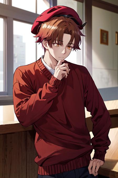 Kiyotaka Ayanokoji | 实教 绫小路清隆 | あやのこうじ きよたか (Classroom of the Elite)