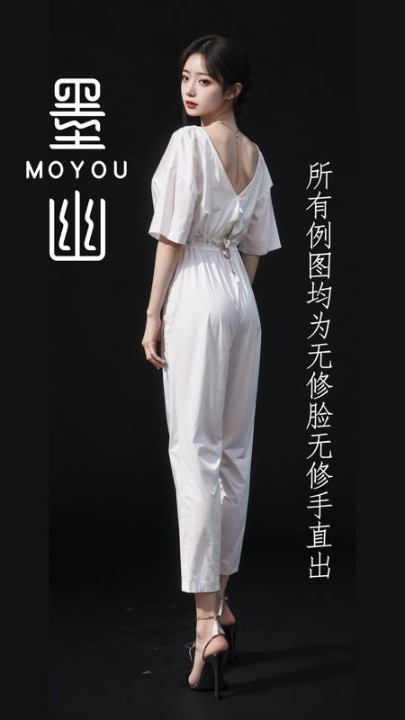 墨幽人造人_MoYou_artificial_person版本v1010-fp32-ema-no vae (ID: 110922)
