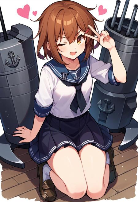 Ikazuchi (from Kantai Collection) [Pony]