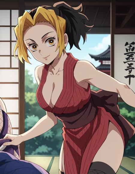 Makio (まきを) - Demon Slayer (鬼滅の刃)