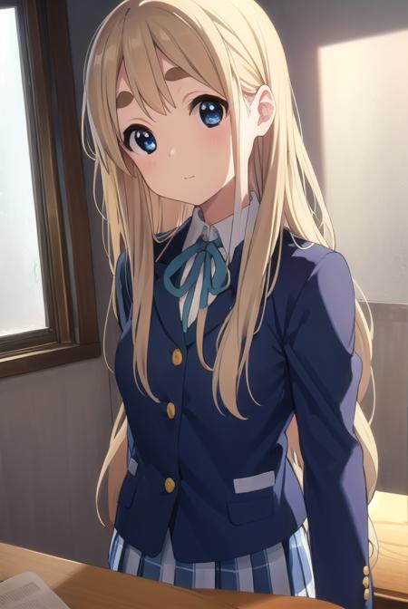 Tsumugi 