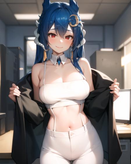 Vienna (VTuber)