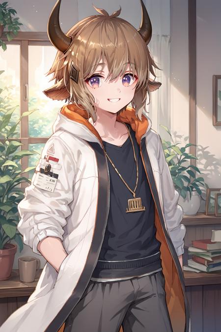 Bison (バイソン) - Arknights [PonyXL]