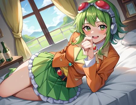 Gumi (グミ) - Vocaloid