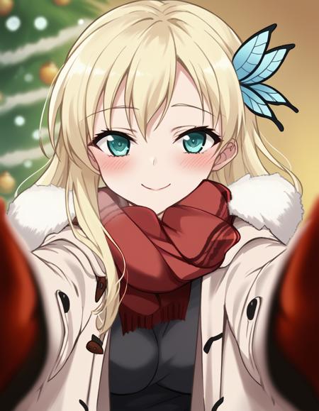 POV Cheek Warming - Concept