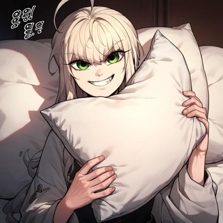 BTDG, Evangeline