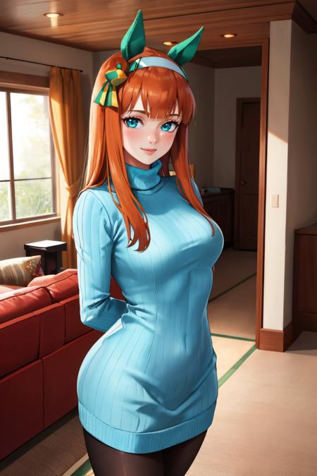 Silence Suzuka | Uma Musume: Pretty Derby