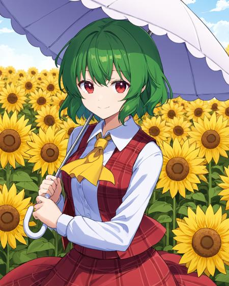 XL | touhou|东方 projcet 风见幽香/風見 幽香/Kazami Yuka版本v1.0 (ID: 277809)