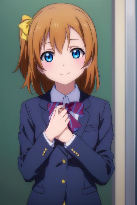 Honoka Kousaka (高坂 穂乃果) - Love Live! School Idol Project (ラブライブ! School idol project)