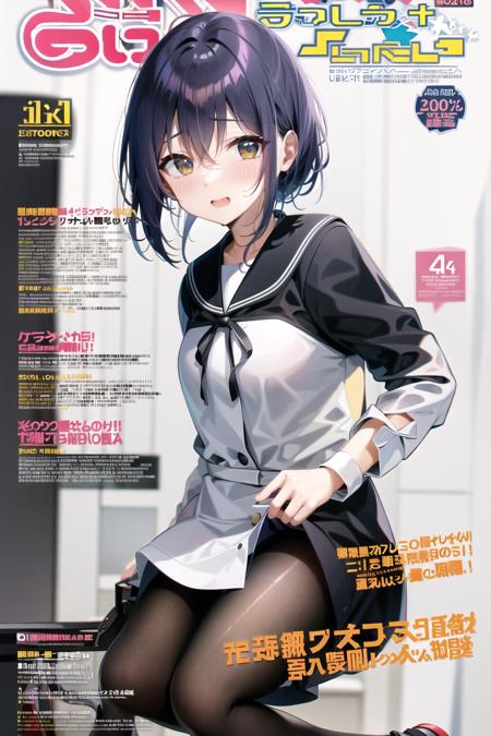 Anime Magazine Cover