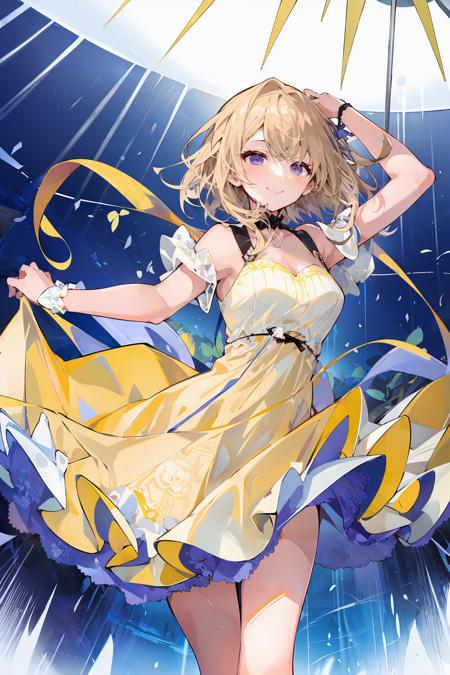 あるてら art style