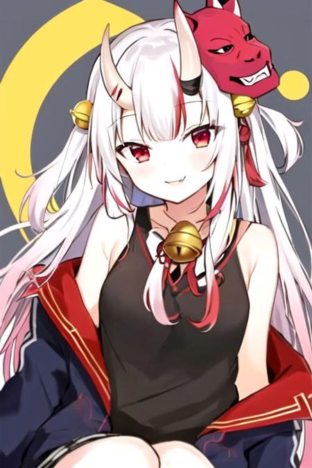 Ojou