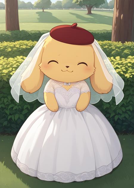 Pompompurin
