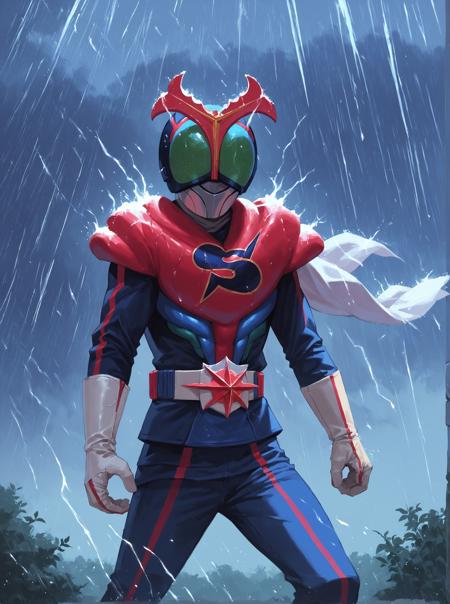 Kamen rider stronger 1975