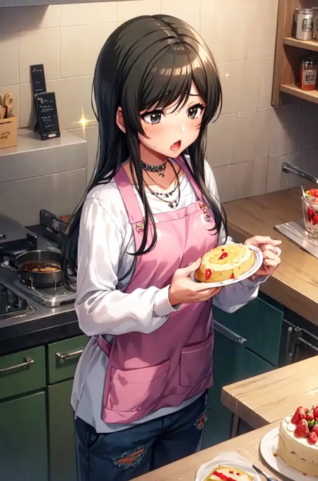 Aoyagi Tsubaki