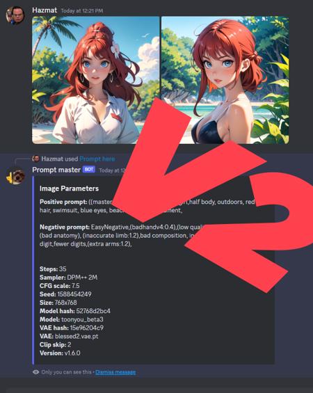 Prompt master  / Discord Bot