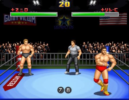 Super Fire Pro Wrestling AI Premium Deluxe F