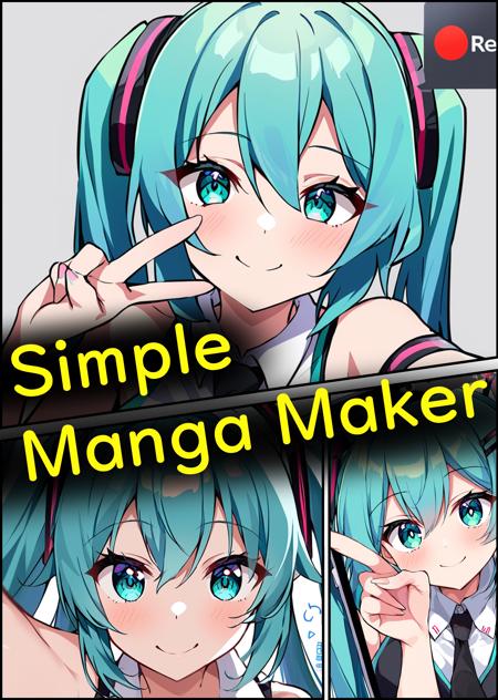 Manga Editor Desu! Pro Edition版本v1.1 (ID: 390216)