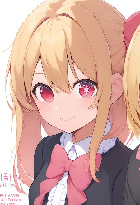 [Pony XL] Hoshino Ruby/露比(星野瑠美衣)/星野ルビー  我推的孩子 推しの子版本v1.0 (ID: 644866)