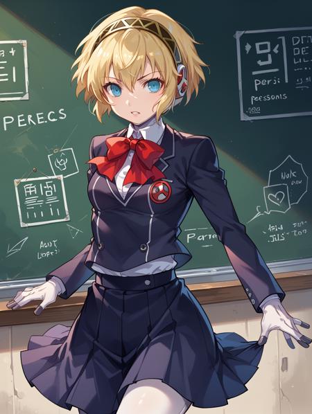 Aegis