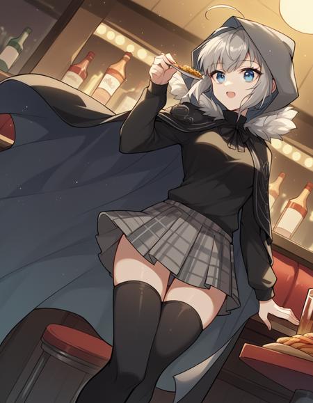 Gray (グレイ) - Fate Grand Order