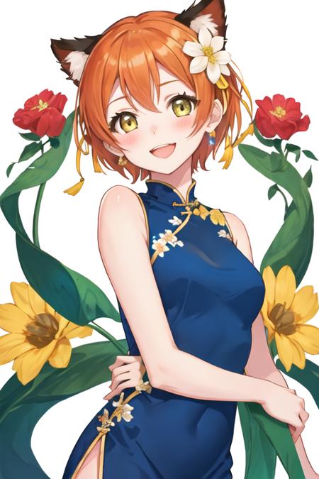 hoshizora_rin/星空凛/호시조라린 (Love Live!)