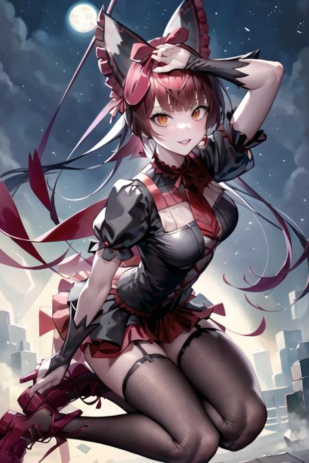 rory mercury clothing | Gate