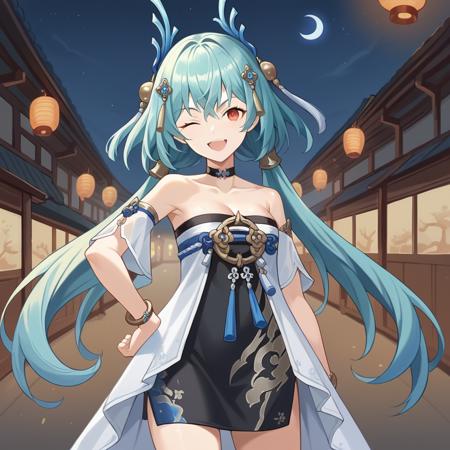 Osiris/Ausar - Aether Gazer (4 Outfits/2 Forms)