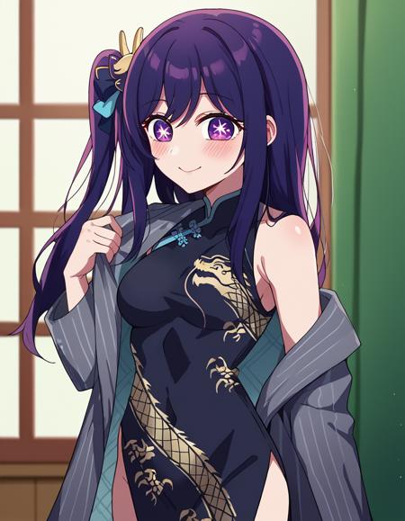Kisaki (竜華キサキ) (ブルーアーカイブ) Cosplay - Clothing