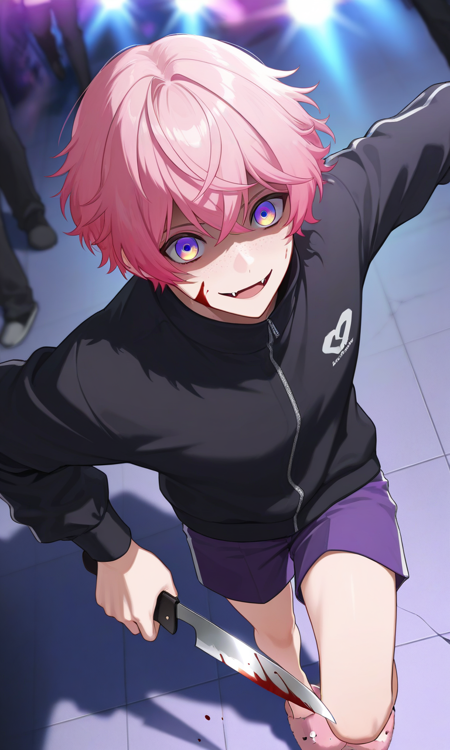 Ashuu Yuta (B-project)