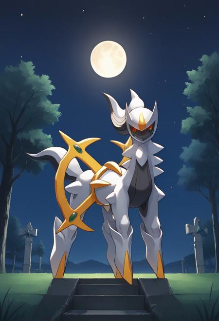 ARCEUS - POKEMON [PONY]
