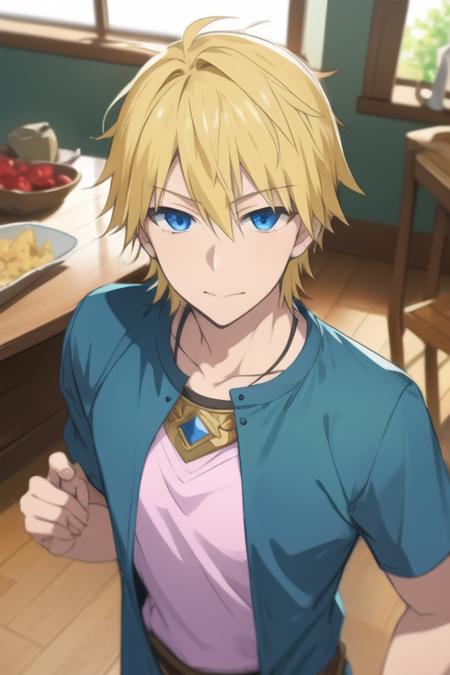 Itsuhito Sakaki / Uzaki-chan wa Asobitai!