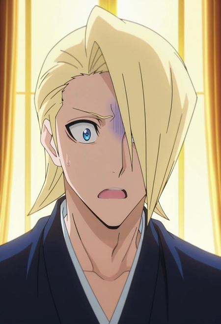 Izuru Kira | Bleach