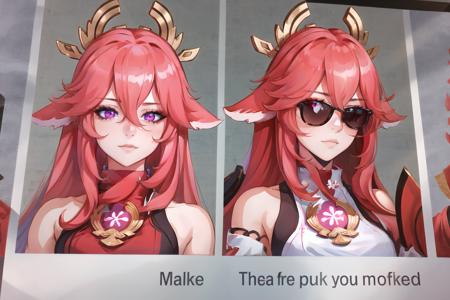 The Cooler Daniel Meme | Concept LoRA
