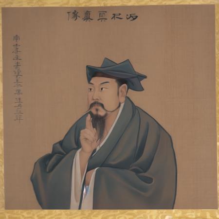 历代帝王（locon）