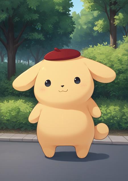 Pompompurin