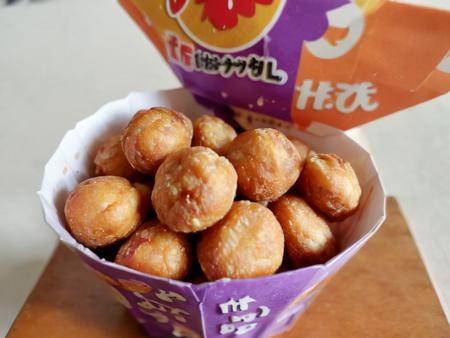 Kara-age Kun Fried Chicken Nuggets：からあげ