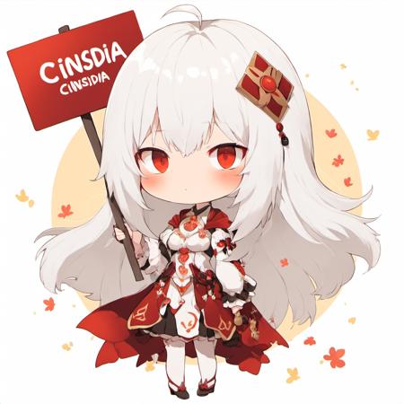 XL - chibi_anime版本15 Epochs (ID: 141275)