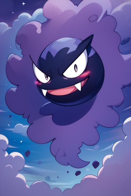 Gastly (Pokemon) (Pokedex #0092) [Pony & SD1.5]