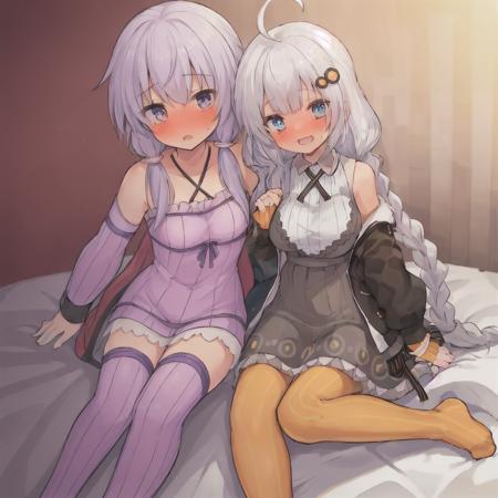 Yuzuki Yukari ( 結月ゆかり | VOICEROID, VOCALOID )