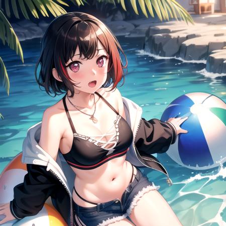 Ran Mitake