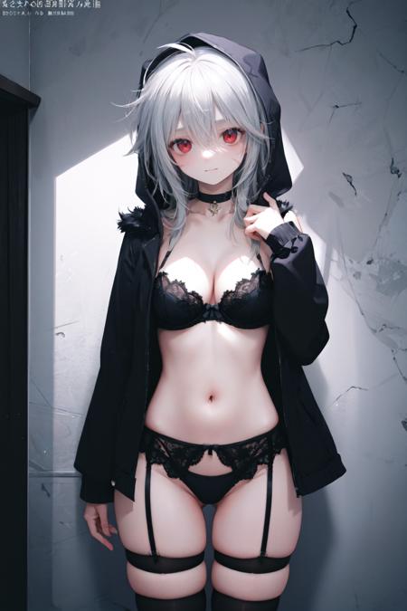 MaidMix