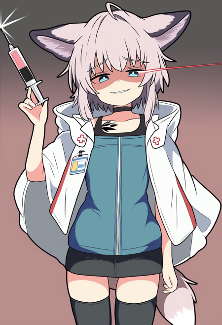 RouWei