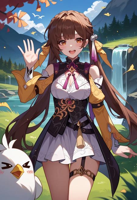 Sushang - Honkai Star Rail - [PonyXL]