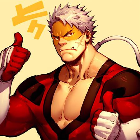 Vlad King (Sekijiro Kan) - My Hero Academia版本v2 (ID: 745589)