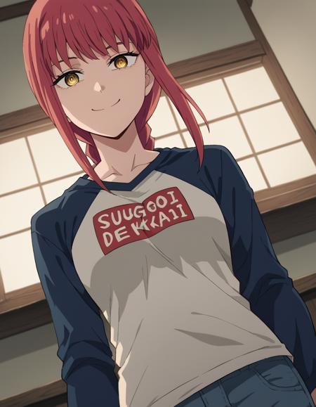 Sugoi Dekai - Clothing
