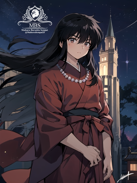 Inuyasha Human - Inuyasha (犬夜叉)