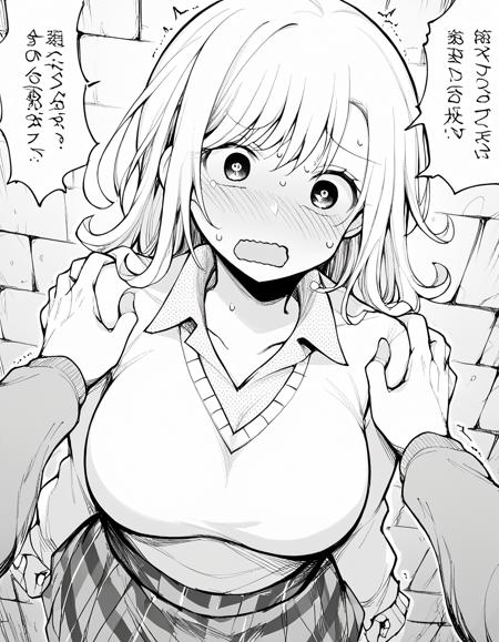 Mona Kawai (川井 モナ) - Medaka Kuroiwa Is Impervious to My Charms (黒岩メダカに私の可愛いが通じない)